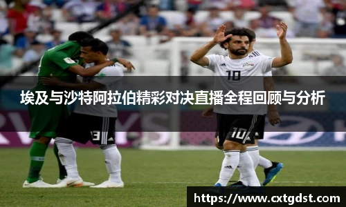金年会