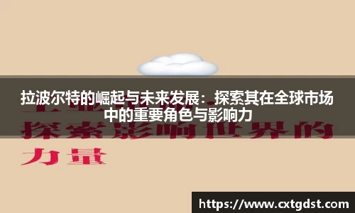 金年会金字招牌信誉至上