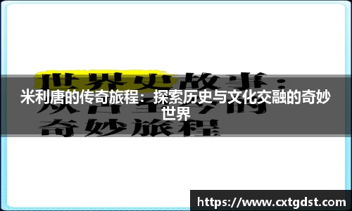 金年会
