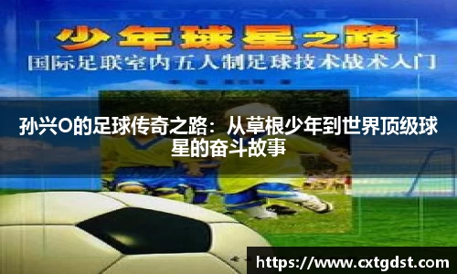 金年会