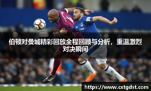金年会