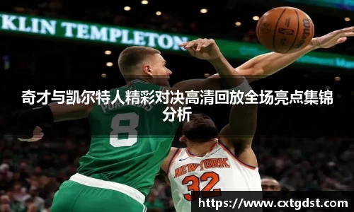 金年会体育