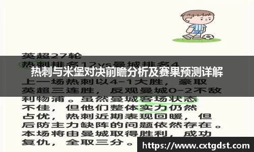 jinnianhui金年会