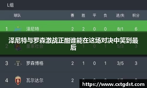 金年会体育