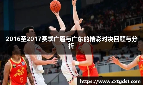 金年会