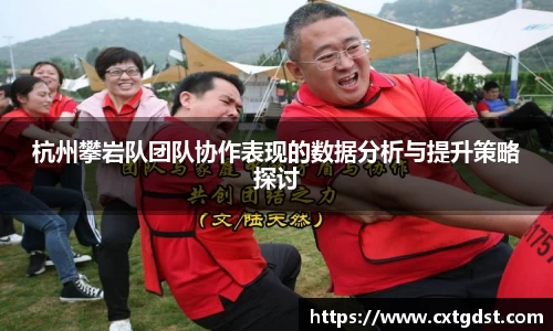 金年会