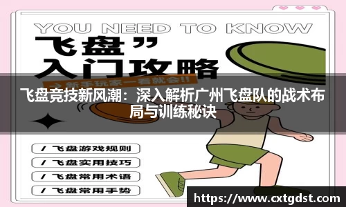 jinnianhui金年会