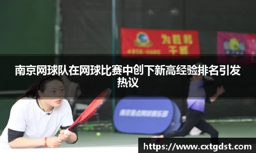 金年会金字招牌信誉至上