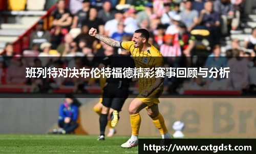 金年会体育
