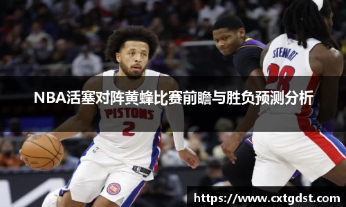 金年会体育